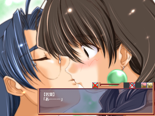 Lien ～끝나지 않는 너의 노래～