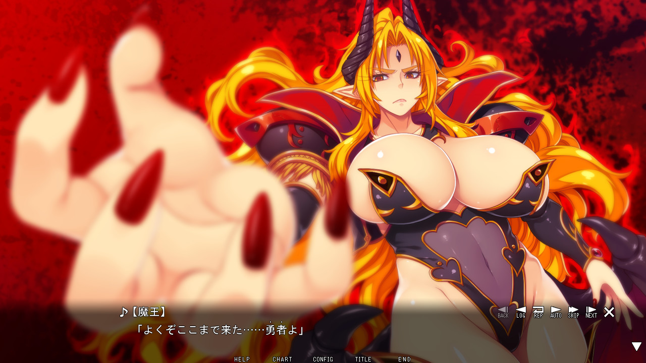 거유 마왕의 패배 ～용사에게 당한 마족의 여왕과 공주～