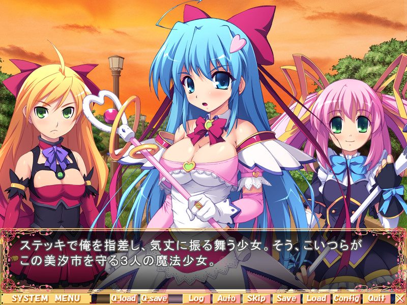 마법소녀 매지컬☆돌체