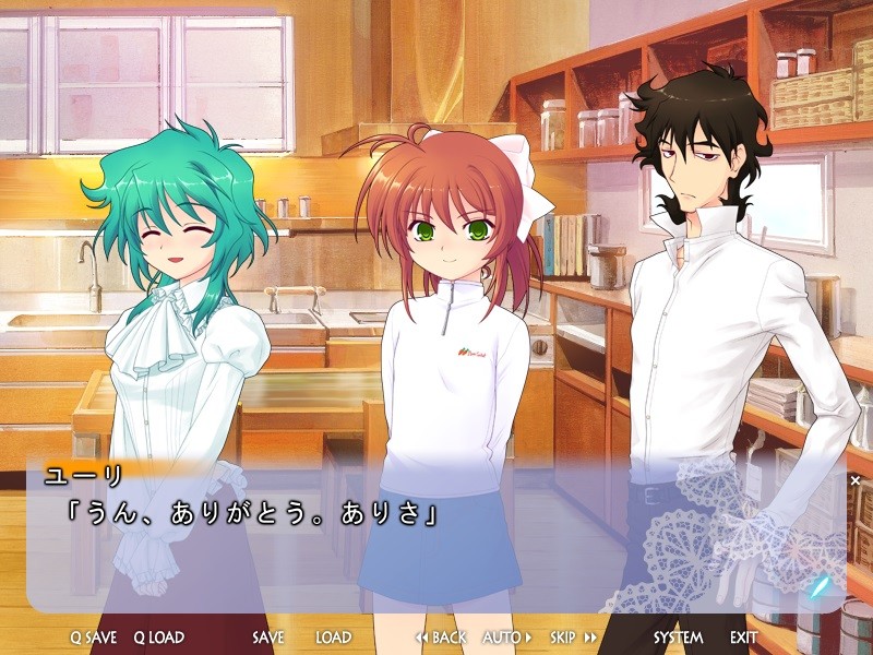 서머너 프린세스 아르테미나2 -싸워라! 아폴로그-