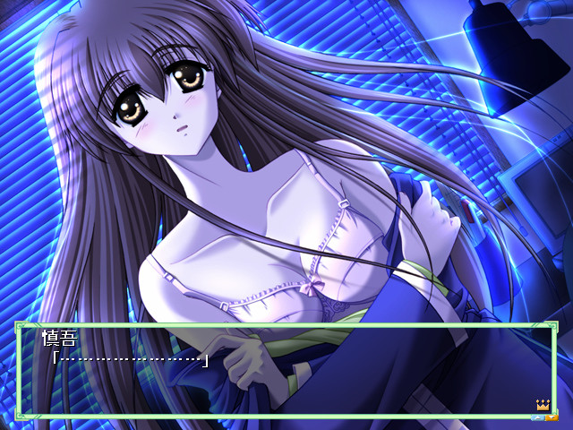 연애CHU! ～그녀의 비밀은 남자의 아이?～