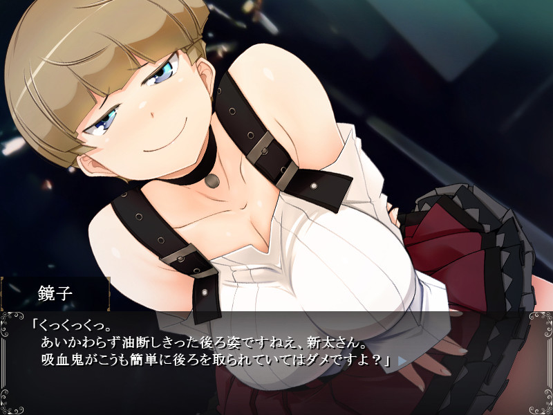 오전 영시의 찬미가 -아야나시카가미의 소요정-