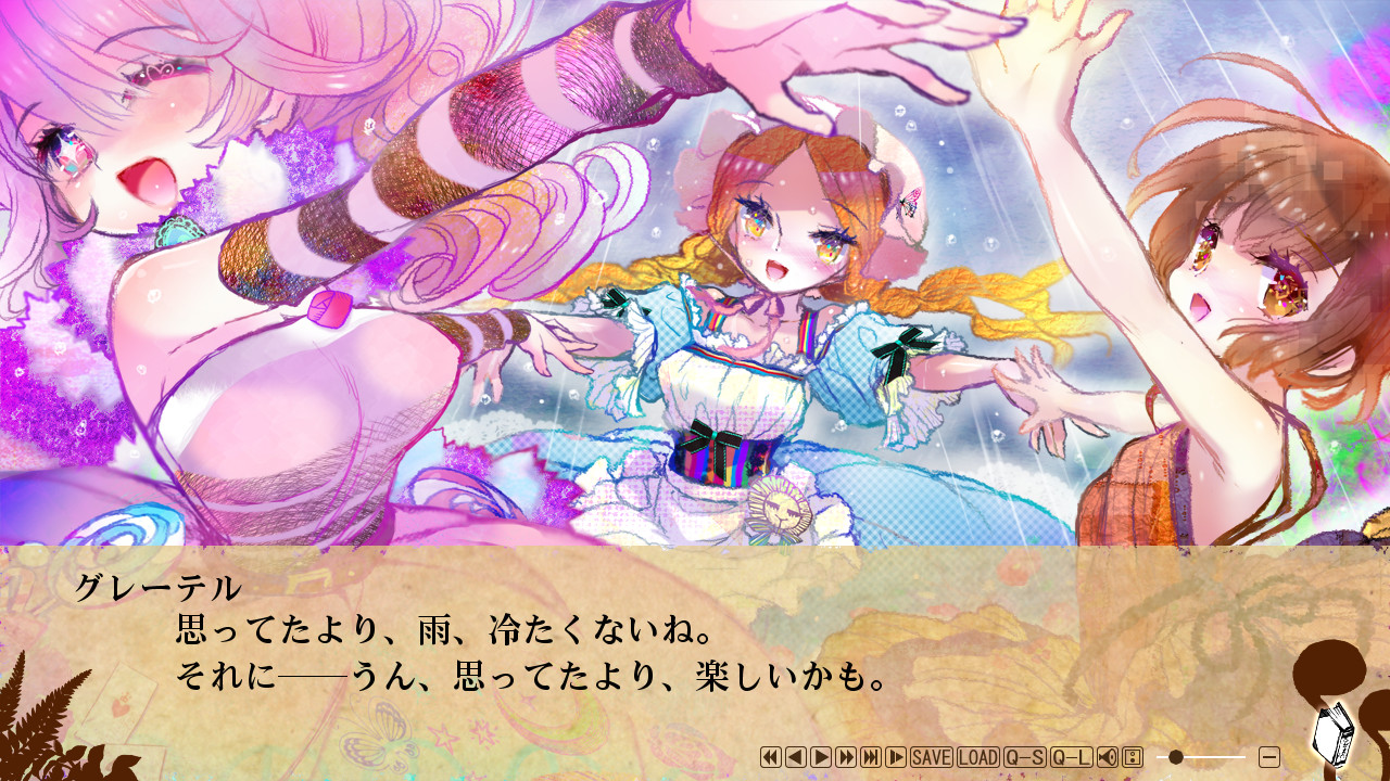 페어리 테일・앙코르