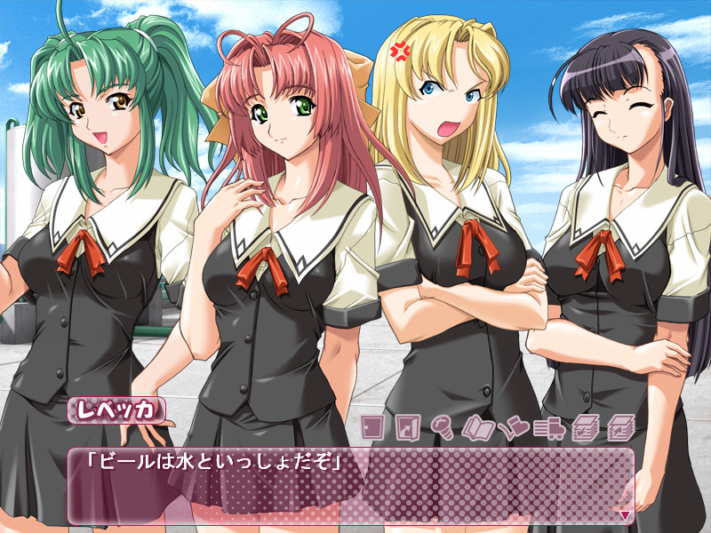 오네다리 밀크 프린세스