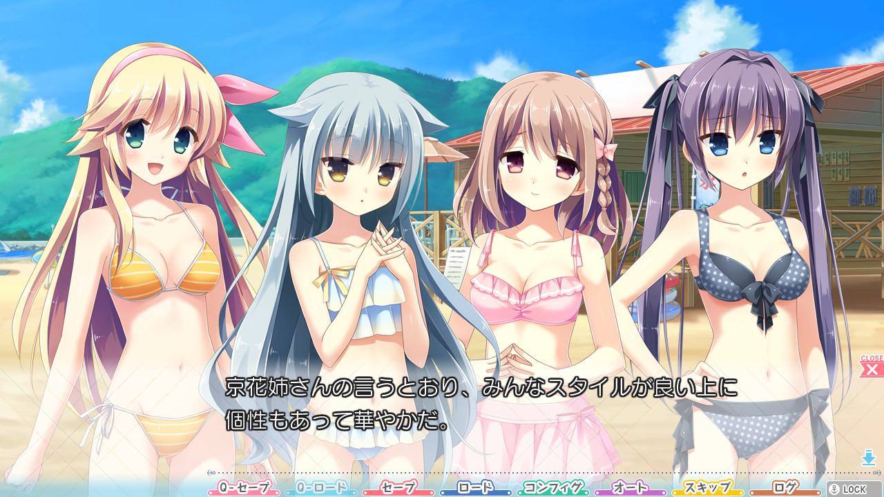 마미야 군네 다섯 쌍둥이 사정