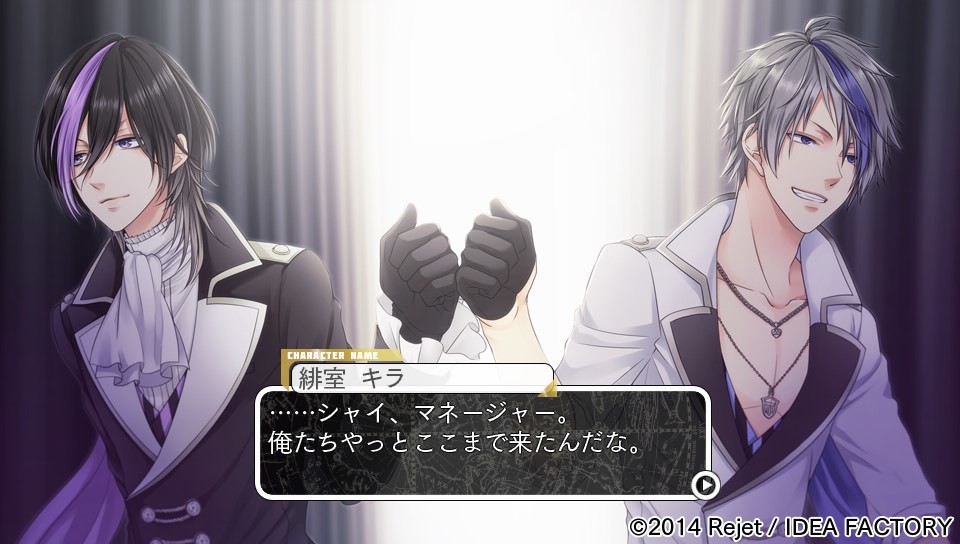 MARGINAL#4 IDOL OF SUPERNOVA