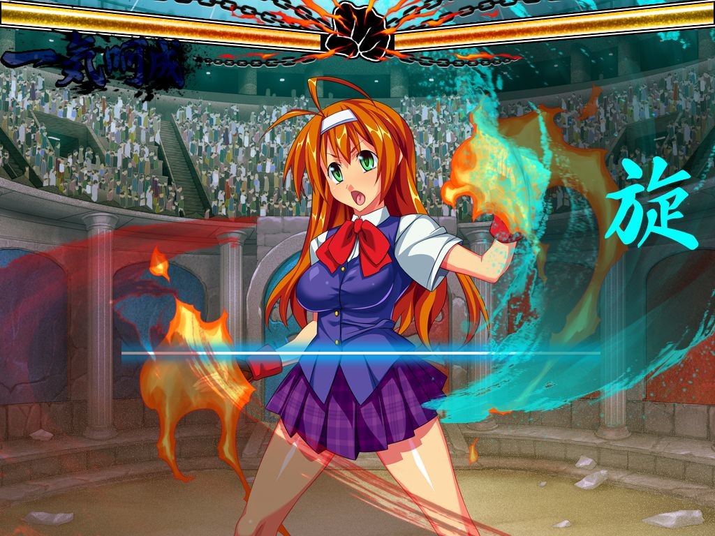 헤븐즈 & 헬 ~때리고 범한다! 최흉료나배틀!~