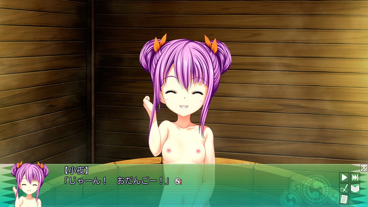 추신구라 46+1 사요의 작은 꽃봉오리. 오빠! 거기는 안 돼! 안 돼!