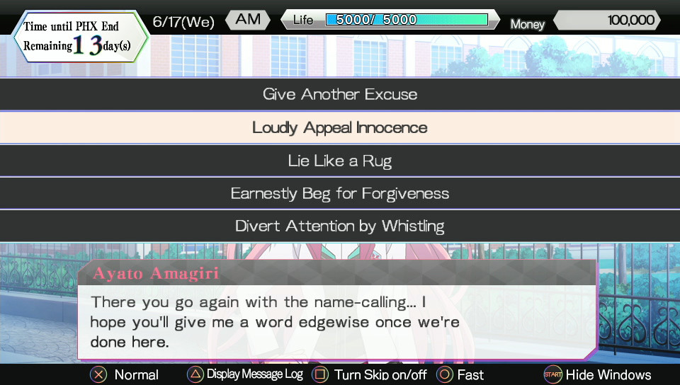 학전도시 아스타リスク 페스타 봉화현란