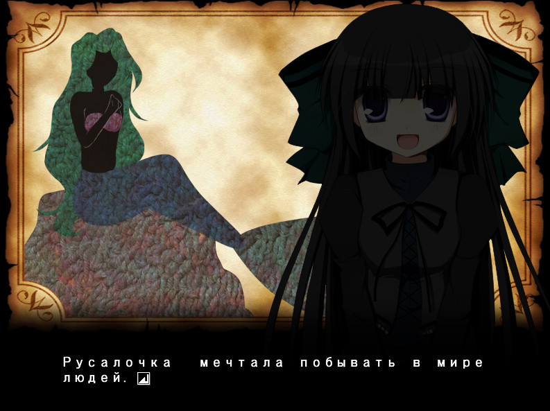 카타리베 씨와 옛날이야기