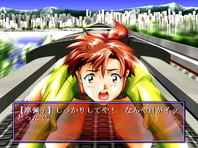 쿠라야미 2 ～닫힌 미궁～