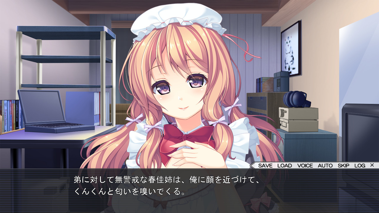 《긴급선언》언니들은 처녀를 졸업합니다!!