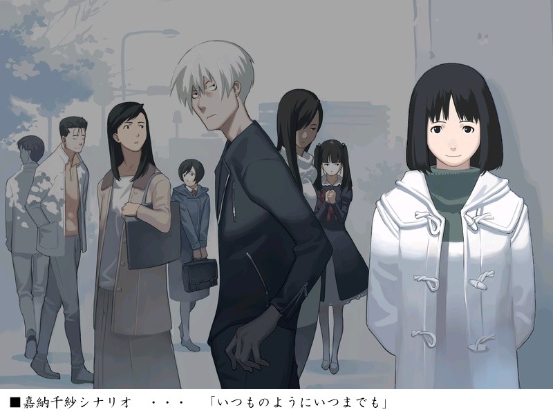 Inclusion～인클루전～