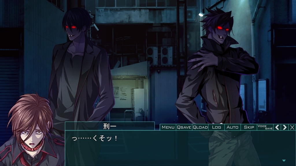 오메가 뱀파이어