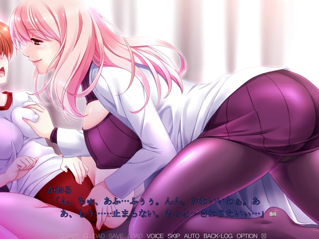 임신 최면간 JK와 절륜 키모오야지