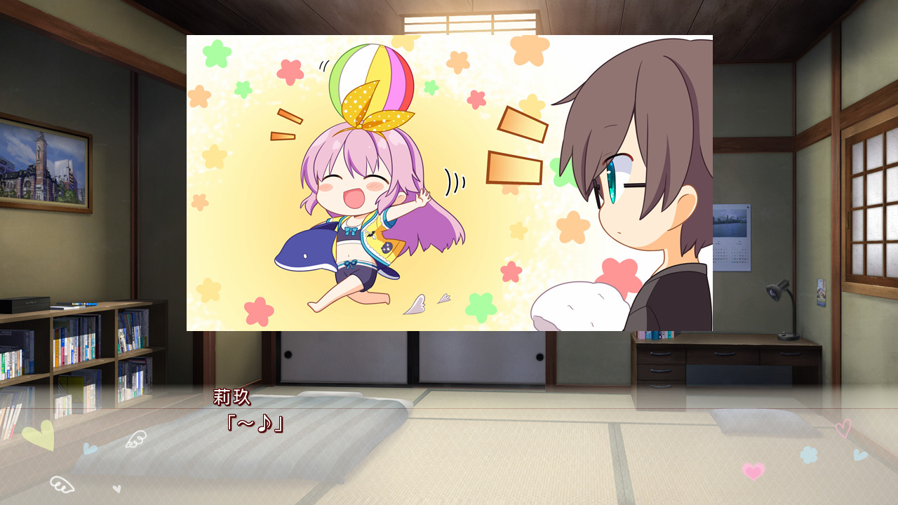 플로럴・플로러브