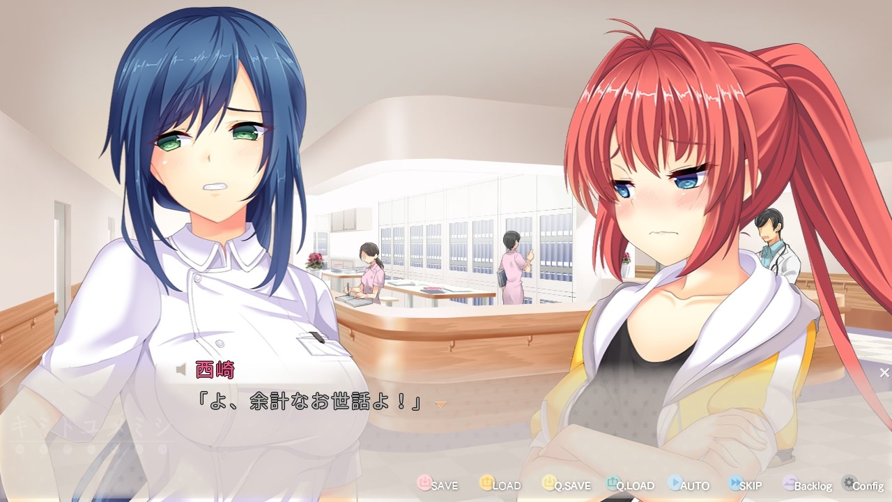 키미토유메미시