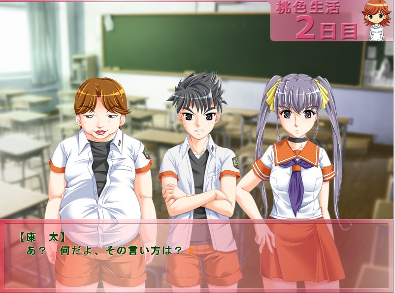 우리 집 가정부상