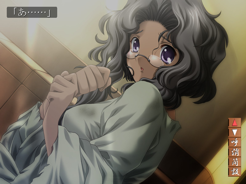 츠이노 야카타 ～오리히메～