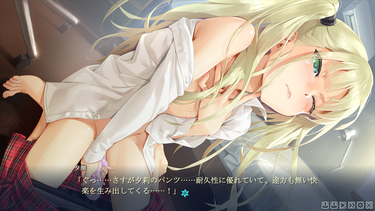 미소녀 만화경 -죄와 벌의 소녀-