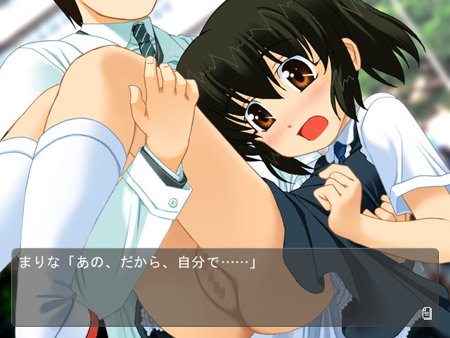 H한 의사 선생님