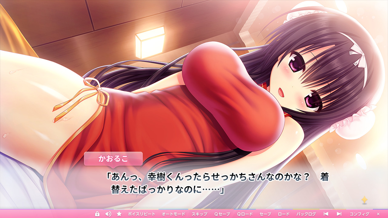 와가마마 하이스펙 OC