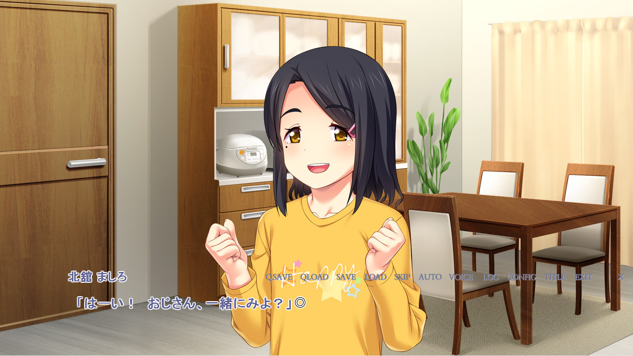 형수 ―미망인―