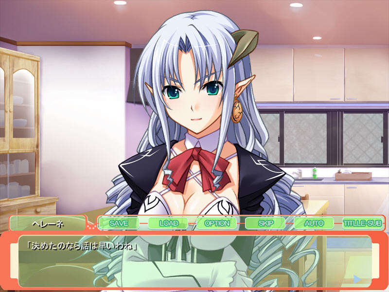 사역마 님은 마계 프린세스 ~착각하지 마! 안에 넣는 건 그냥 마력 보충일 뿐이야!!~