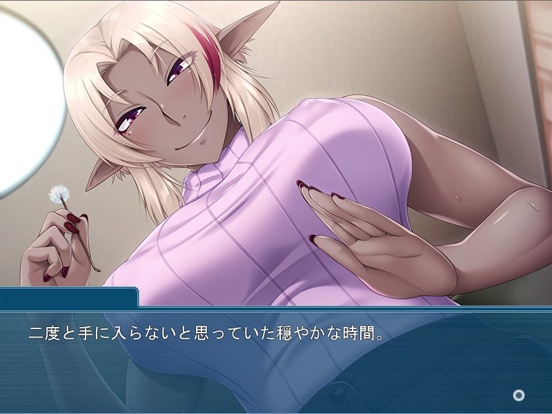 엄마가 다크엘프가 되어 이세계에서 돌아왔다. ～에로에로 해버리는 부모자식 관계～