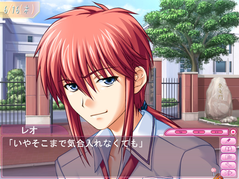 미니키스 ～츠요키스 팬디스크～