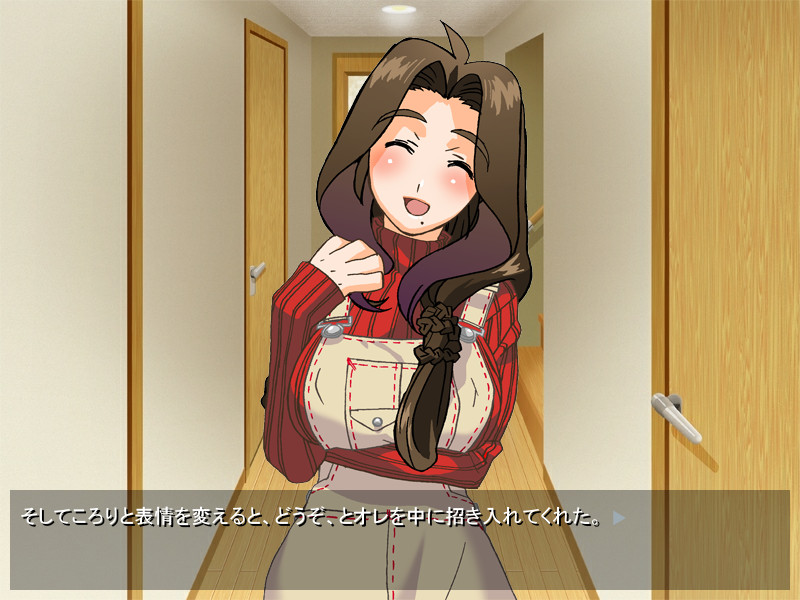 치나츠와 오레와 사토미상의 밤