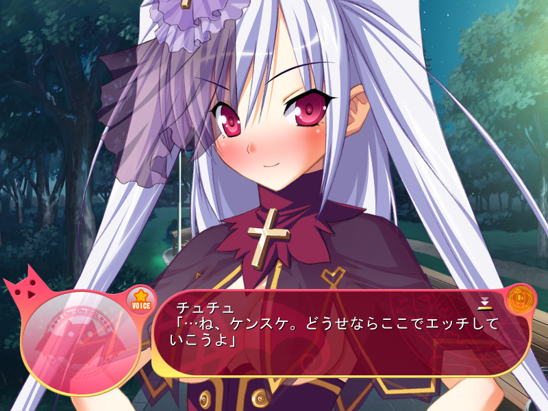 Chu×Chu파라다이스～Encore Live～