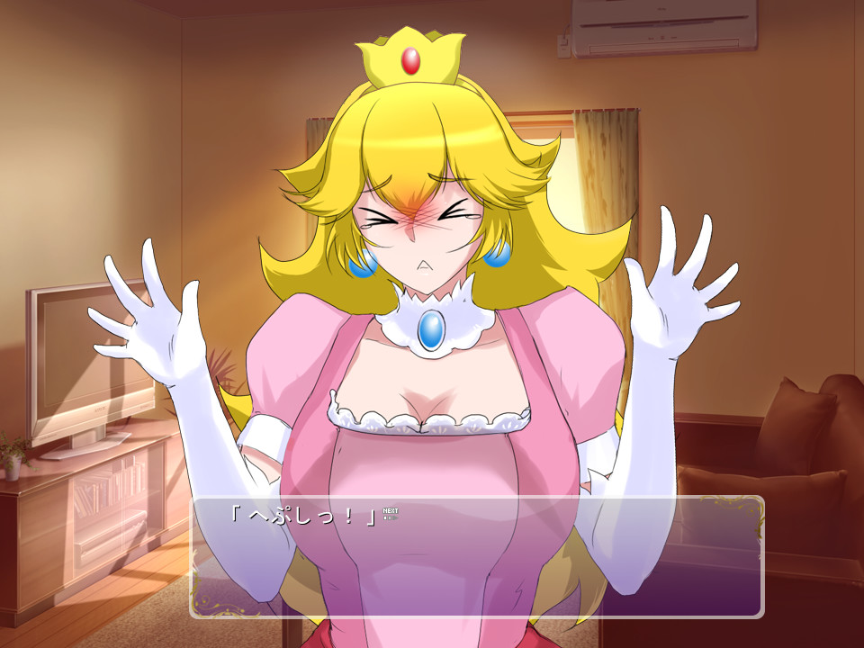 프린세스 비치! ~무지한 폭유 공주님을 속여서 종부 홈스테이~