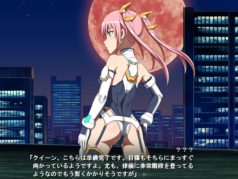 참마엽희 네임리스 퀸