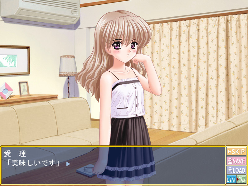 아이리의 유・우・와・쿠