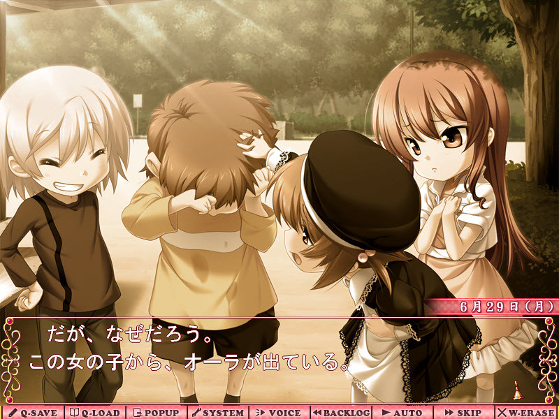 먹을 가까이하면 검어진다