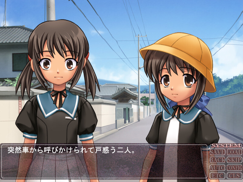 병아리가 떨어지는 소리