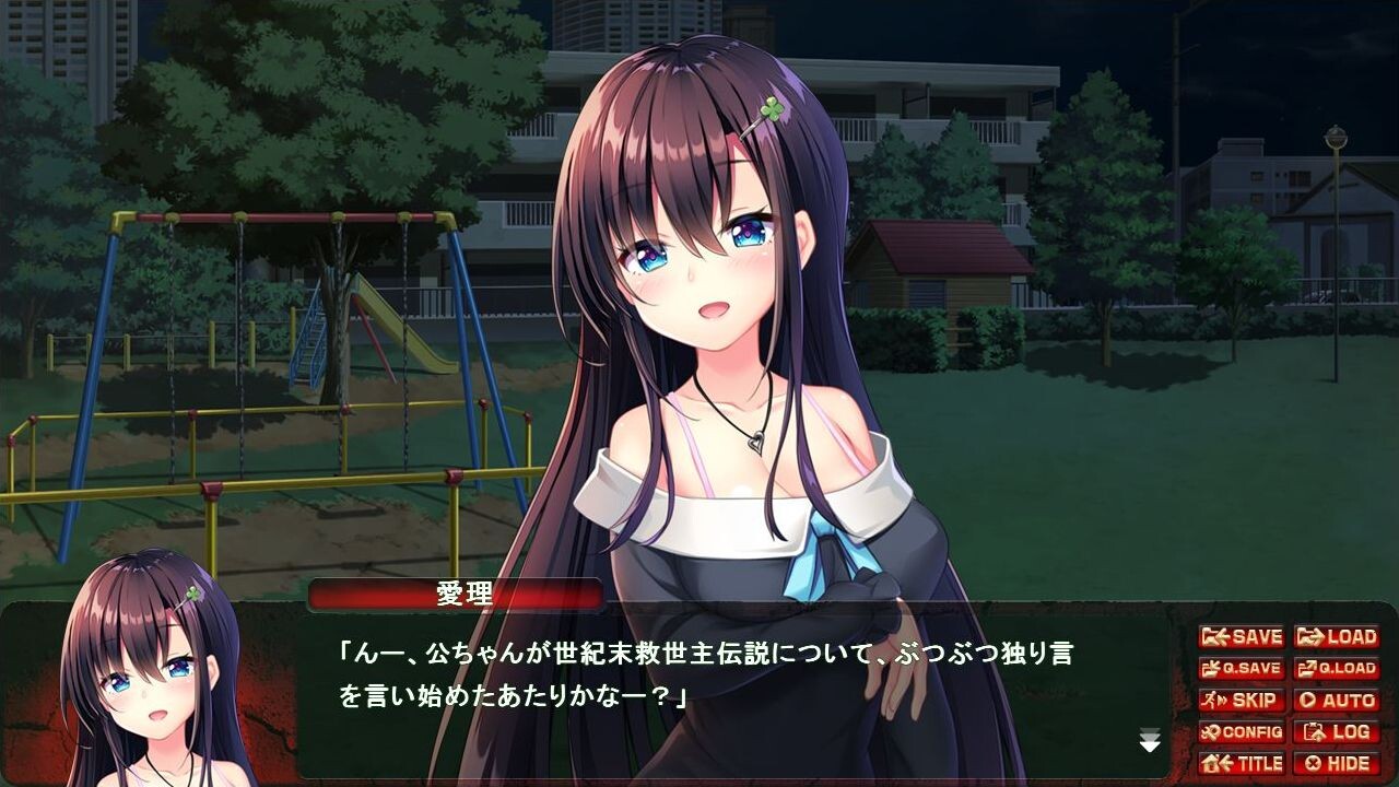 폭음황야 백탁의 비치 공주 ～당신의 큰 것을 둥둥 내게 박아넣어♥～／게릴라 소녀 헌트 ～잡히면 모히칸 녀석의 정액 변기～