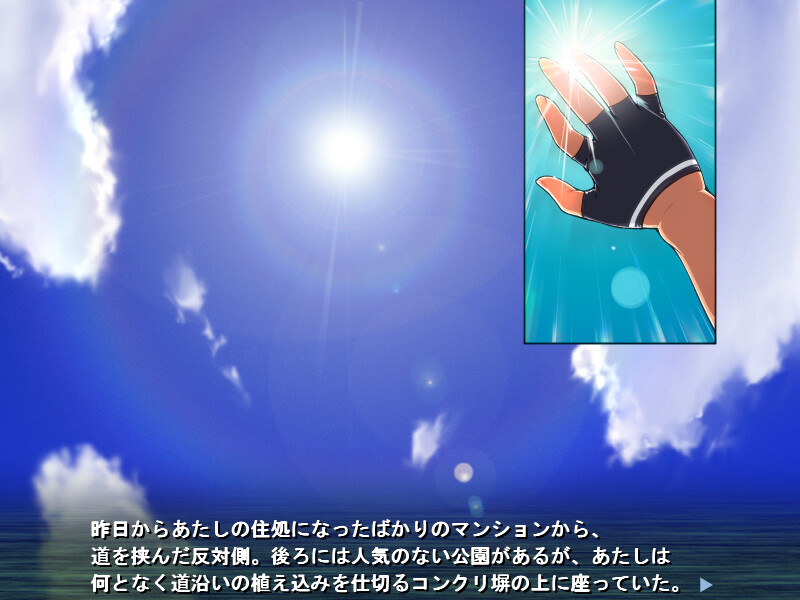 참마벌희 아나저 퀸