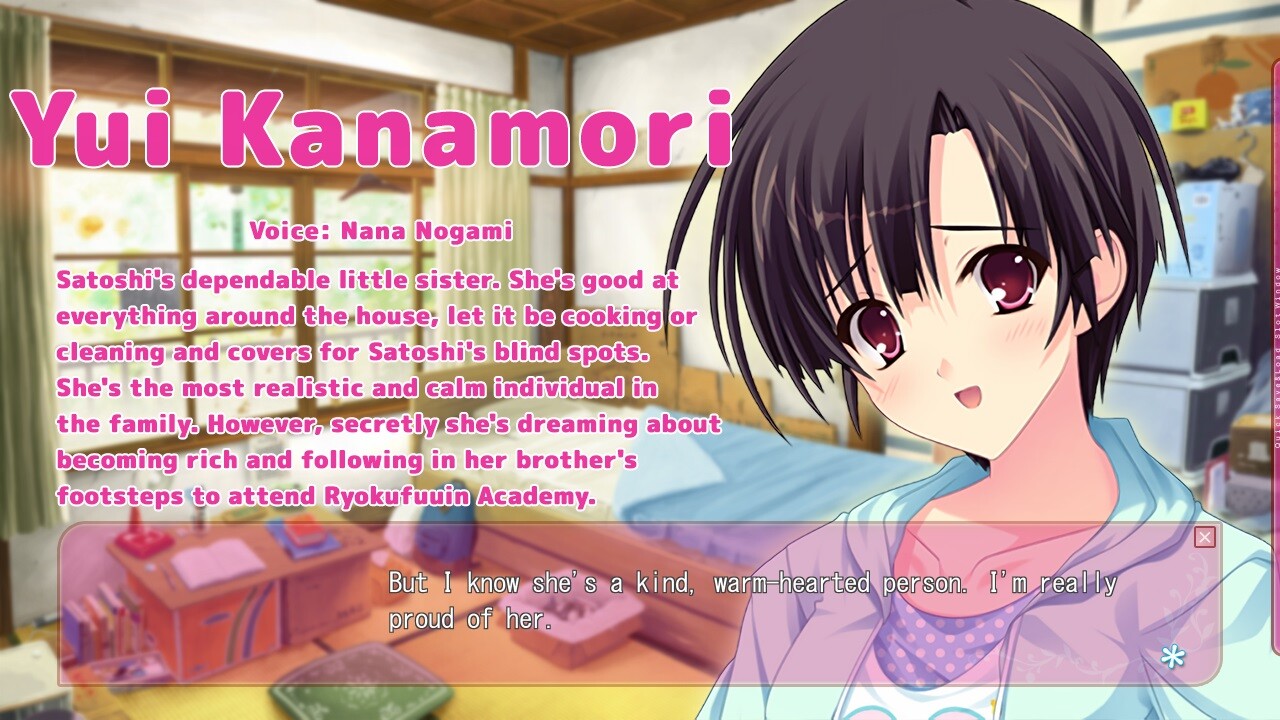 너를 우러러보며 소녀는 공주가 된다