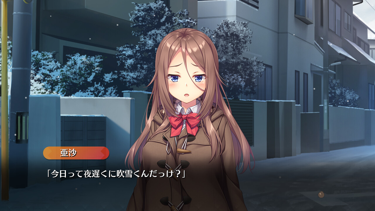 자폭 카노죠 ～그녀는 숨어서 몸부림친다～