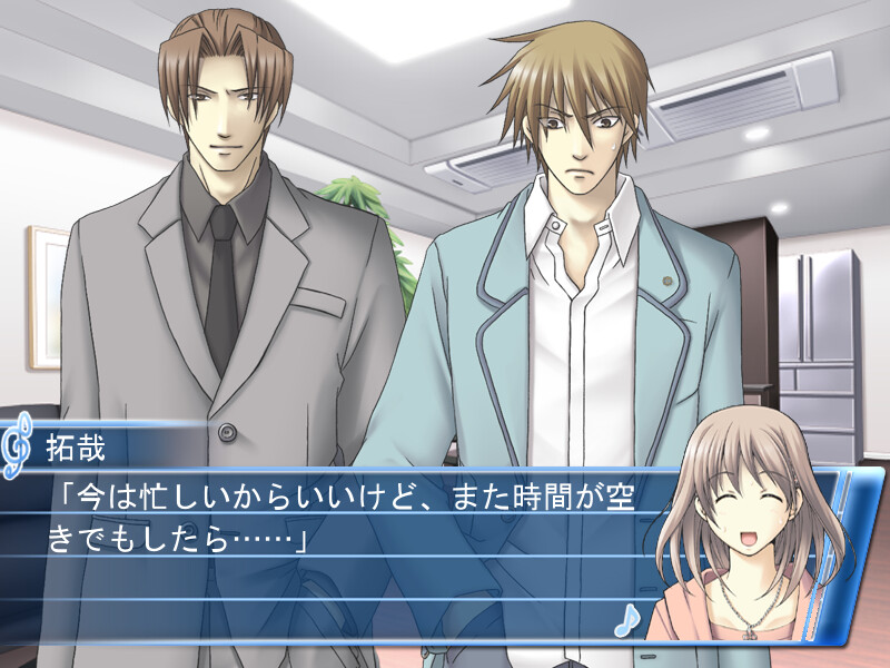 미즈의 선율 ～협주곡～