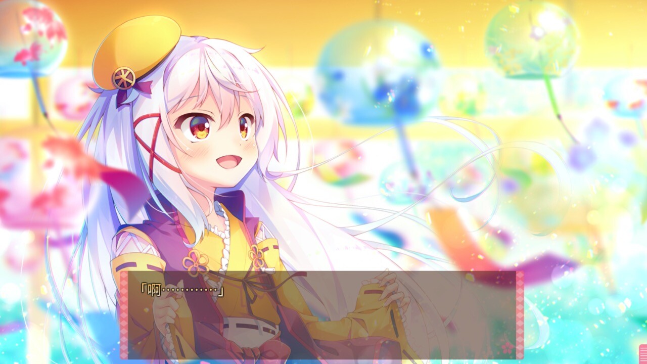 쇼군님은 철부지 팬디스크 -고산케 등장! 전원 집합-