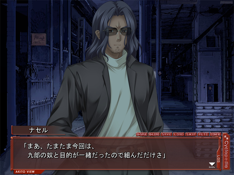 Scarlett～스칼렛～