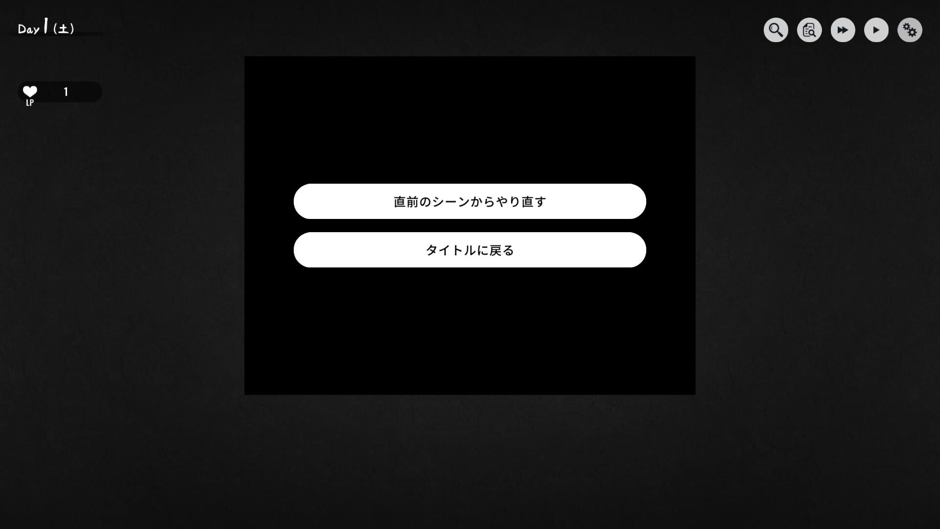 1room -가출소녀-