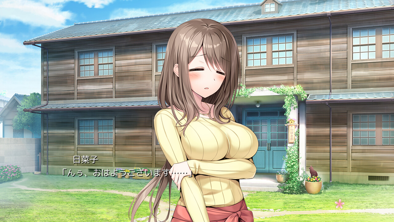 Re CATION ~Melty Healing~