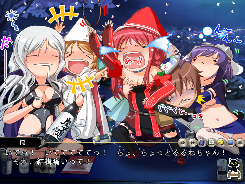 마녀도～그 흩어질 때의 아름다움～