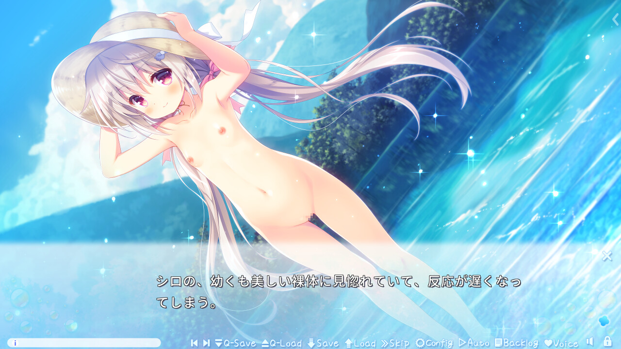 보건실 센세와 비눗방울 중독 조수