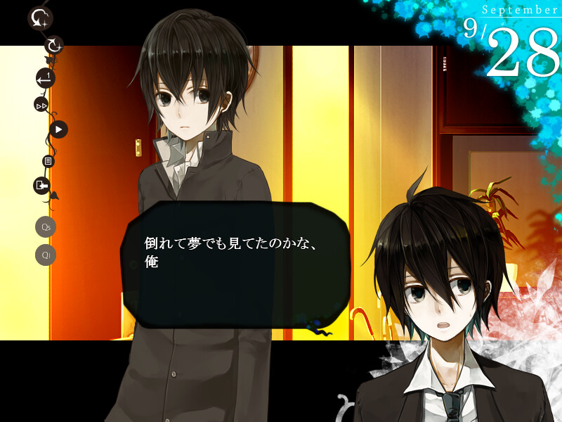 패러렐 월드・인 더 드림