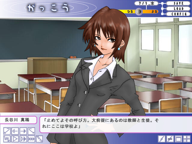 브라자~form 히토미편